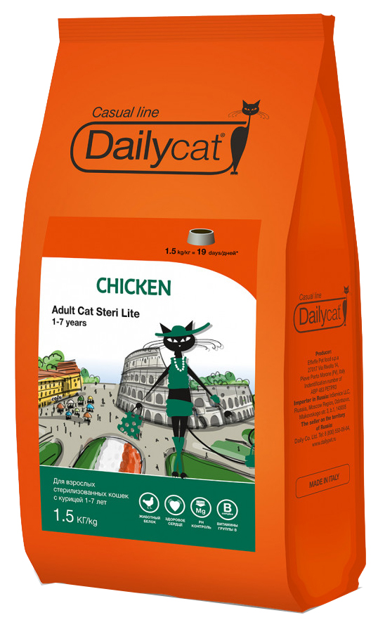 фото Сухой корм для кошек dailycat casual line steri lite, для стерилизованных, курица, 1,5кг