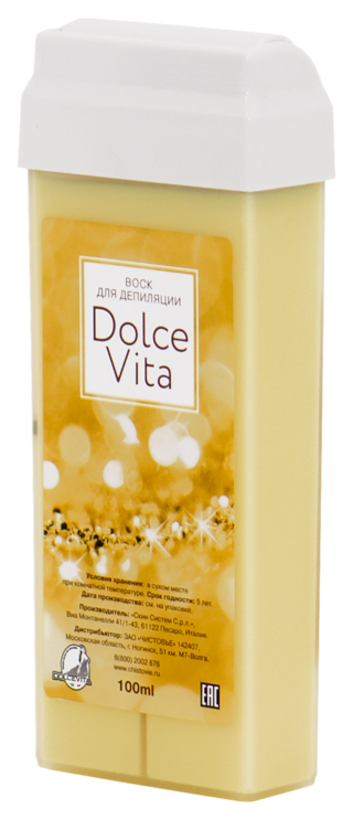 Воск для депиляции Чистовье Dolche Vita Картридж