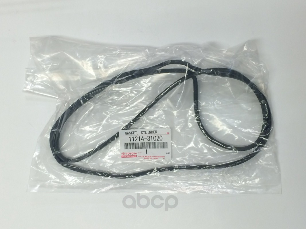 

Прокладка TOYOTA 1121431020