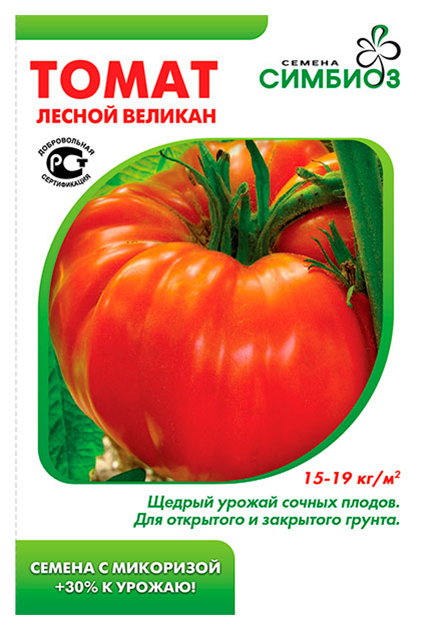 

Семена Томат Лесной великан, 10 шт, Симбиоз
