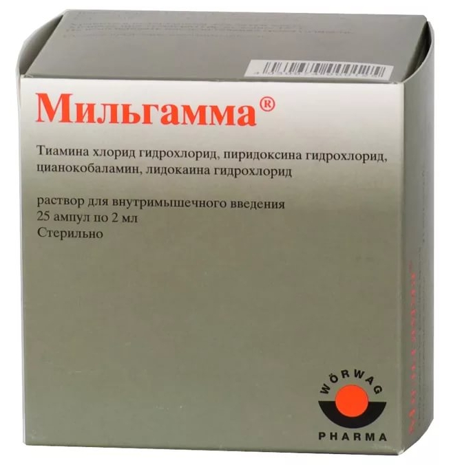 фото Мильгамма раствор 2 мл 25 шт. solupharm