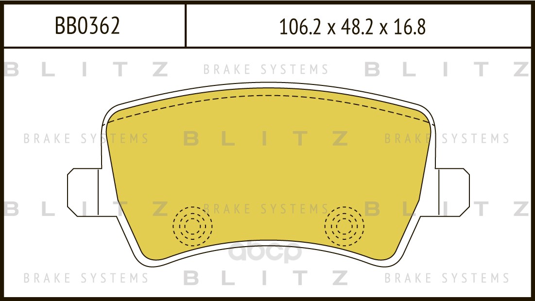 

Тормозные колодки BLITZ дисковые BB0362