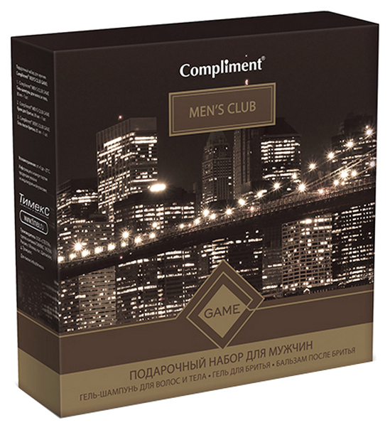 Купить Подарочный набор Compliment для мужчин Men’s Club Game №1321