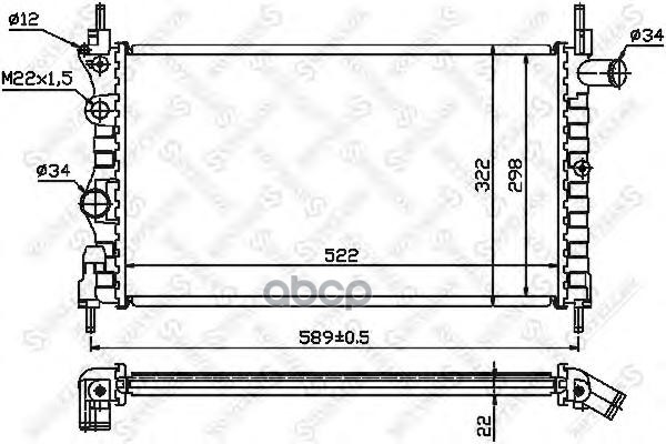 

Радиатор системы охлаждения Stellox 1025223SX
