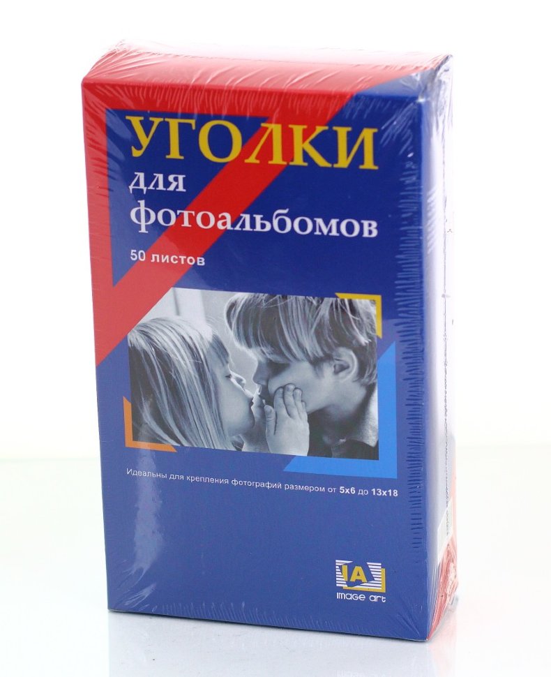 

Уголки для фотографий самоклеящиеся 1х1 см черные, 5100 штук, 1118-B50