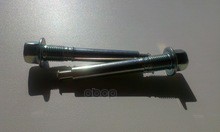 

Направляющая суппорта MITSUBISHI для Lancer 10 MR475896