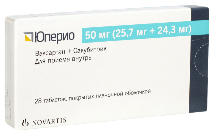 Купить Юперио таблетки 50 мг 28 шт., Novartis Pharma