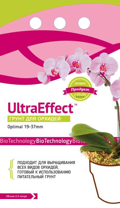 фото Субстрат для растений ultraeffect optimal ufg0022500 0,72 кг