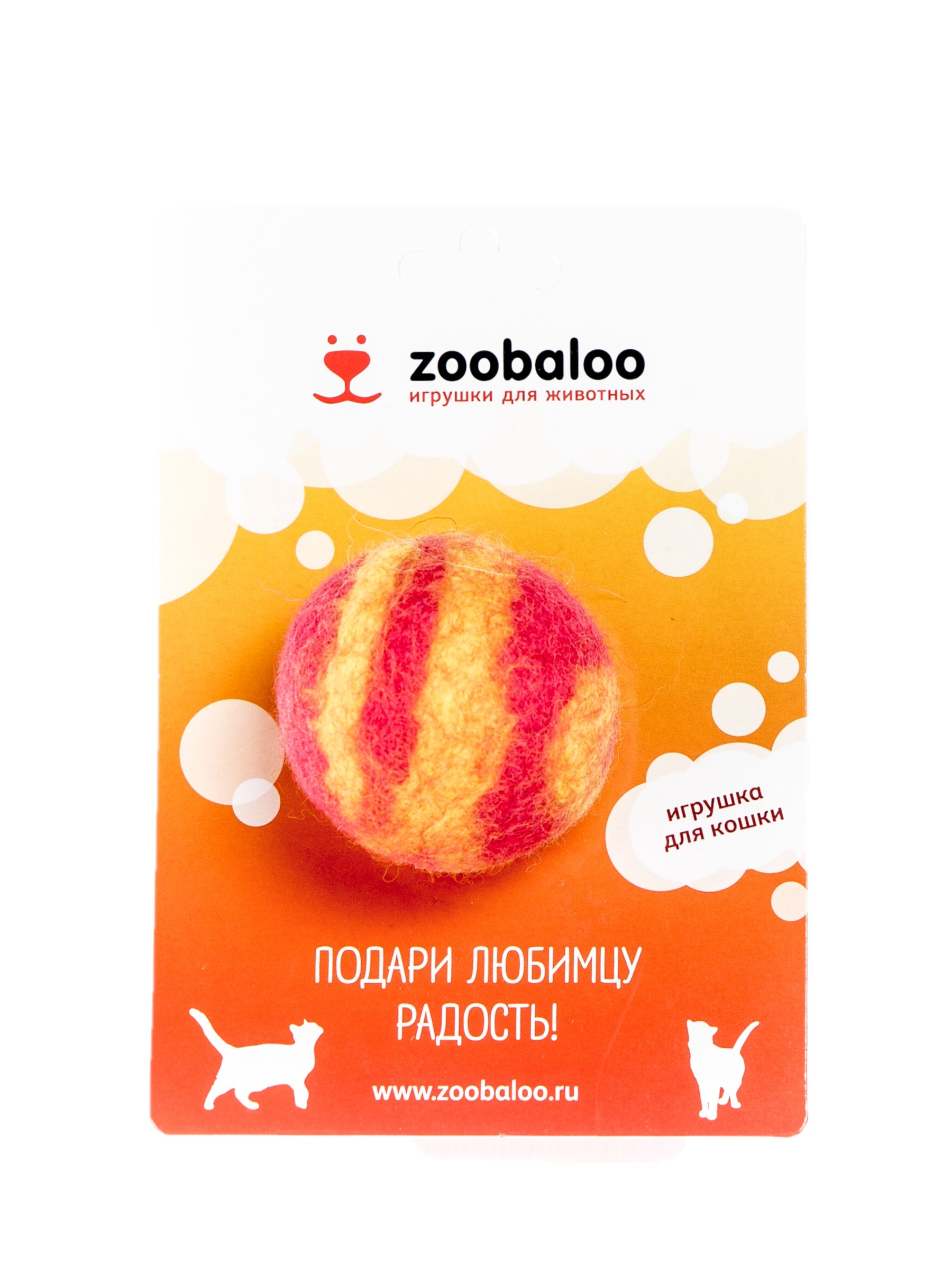 фото Шерстяной мяч для кошек zoobaloo фьюжн, желтый, красный, 4 см
