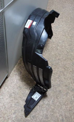 

Подкрылок KIA 868111G000