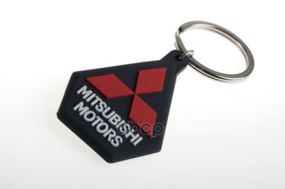Брелок для ключей Mitsubishi MME50079 10шт комплект