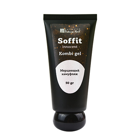 

Комби гель Patrisa Nail Soffit Innocent мерцающий камуфляж, 50 гр