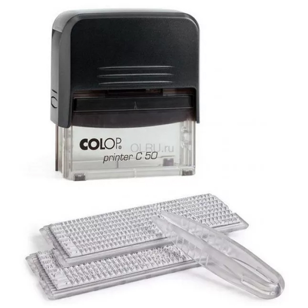 Штамп самонаборный Colop Printer C50 SET-F РУС с рамкой. 2 кассы. 8 строк. Поле: 69х30 мм.