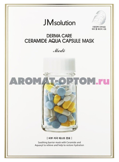 Маска для лицаJMSolution Derma Care Ceramide Moisture Gauze Mask 25 мл