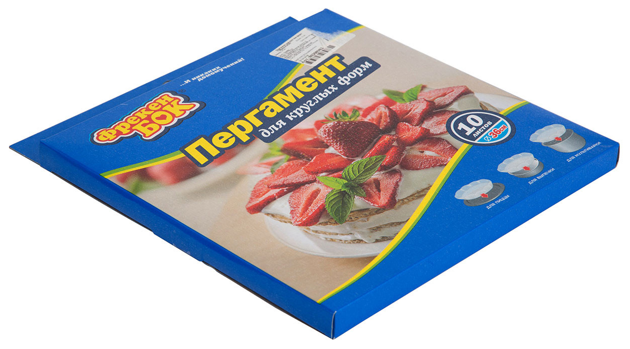 

Пергамент для круглых форм Hoff