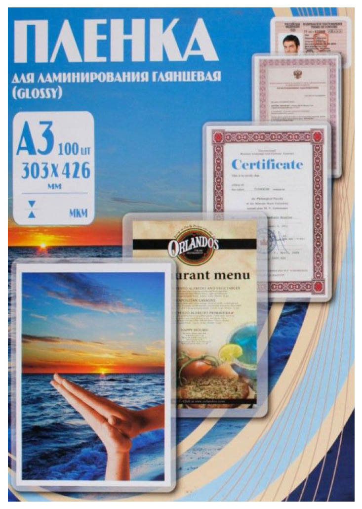 Пленка для ламинирования Office Kit PLP10025