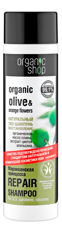 

Шампунь Organic Shop Марроканская принцесса 280 мл, марроканская принцесса 280 мл