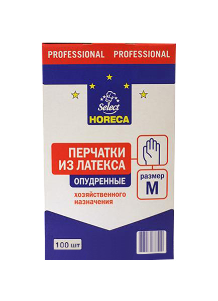 

Перчатки для уборки Horeca Select латекс опудренные р. M 100 шт, латекс опудренные
