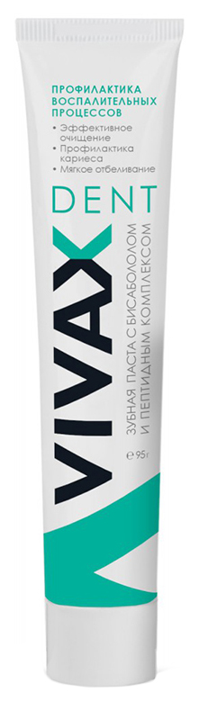 Купить Зубная паста Vivax Профилактика воспалительных процессов 95 г