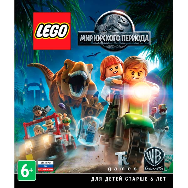 Игра LEGO Мир Юрского Периода для Xbox One