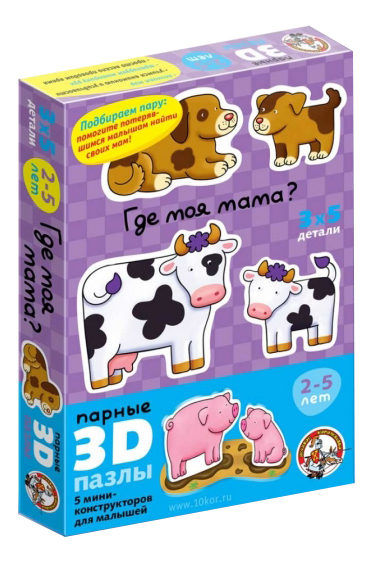 

3D-пазл Десятое Королевство 15 деталей, Где моя мама