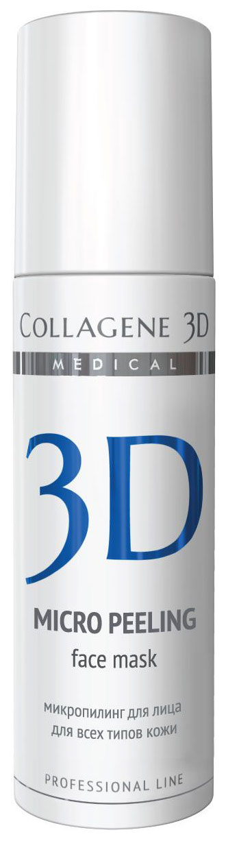 

Пилинг для лица Medical Collagene 3D Easy Peel 30 мл, Easy Peel 5%