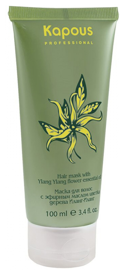 Маска для волос Kapous Professional Hair Mask with Ylang-Ylang 100 мл