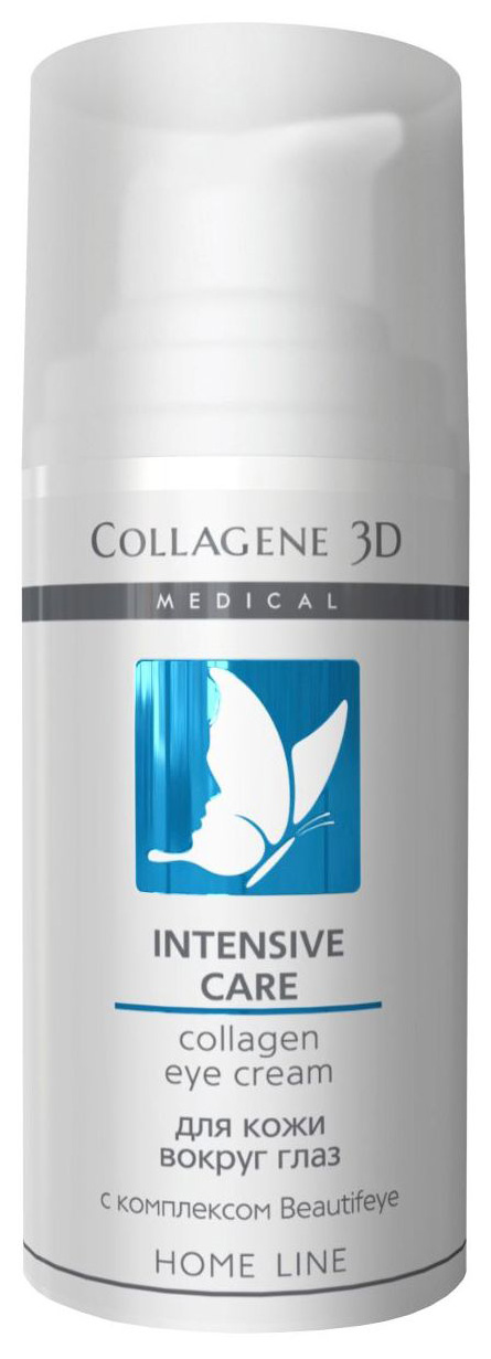 Крем для глаз Medical Collagene 3D Beautifeye 30 мл medical collagene 3d средство для снятия макияжа с глаз brilliant eyes 150 0