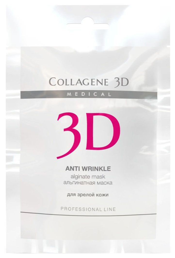 фото Маска для лица medical collagene 3d anti wrinkle 30 г