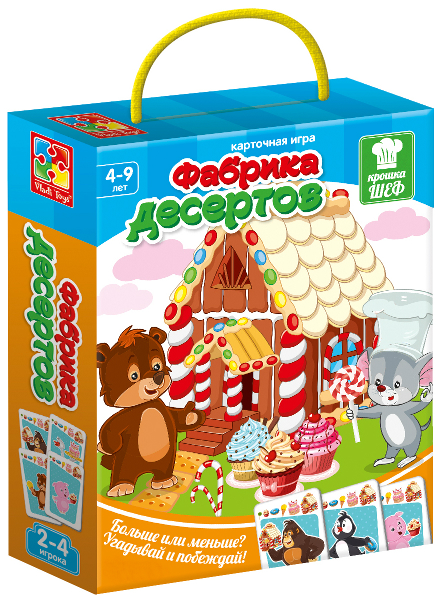 Семейная настольная игра Vladi Toys VT2308-10 Фабрика десертов