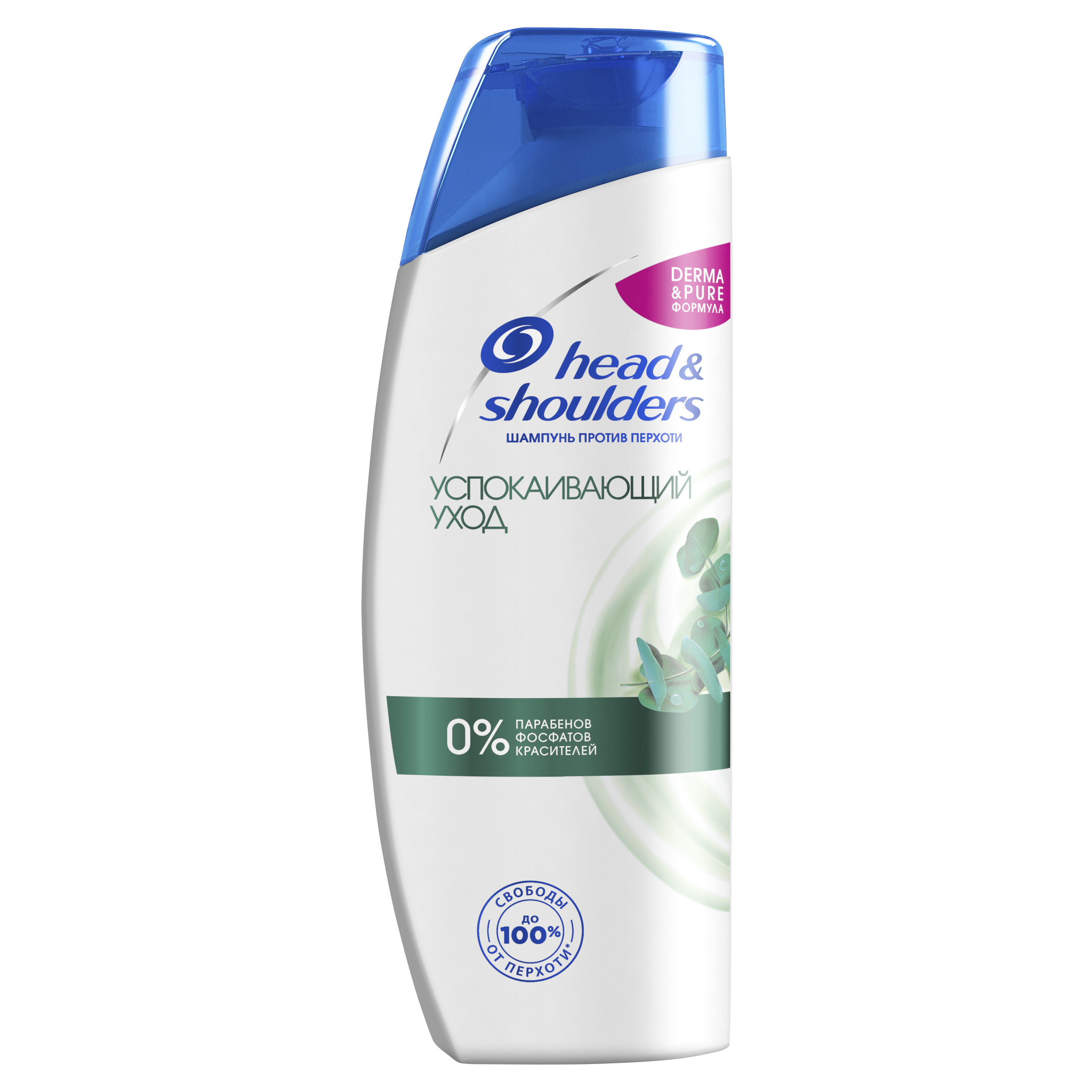 

Шампунь Head & Shoulders Успокаивающий уход за зудящей кожей головы 200 мл, шампунь для мужчин 81574285