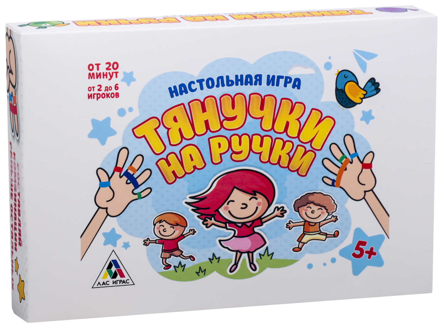 фото Настольная игра тянучки на ручки лас играс