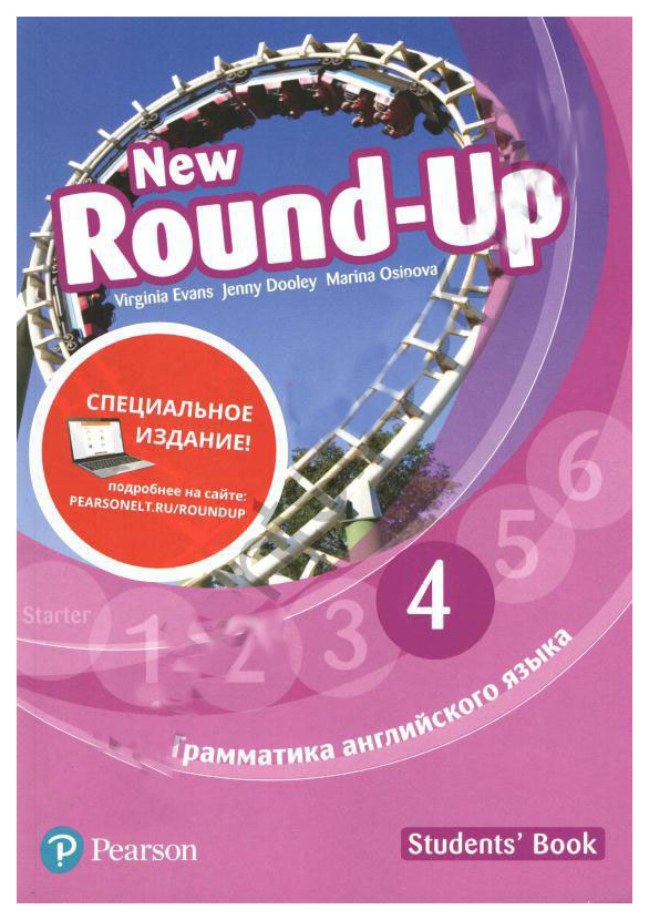 

Pearson New Round-Up. Level 4. Student's Book. Special Edition