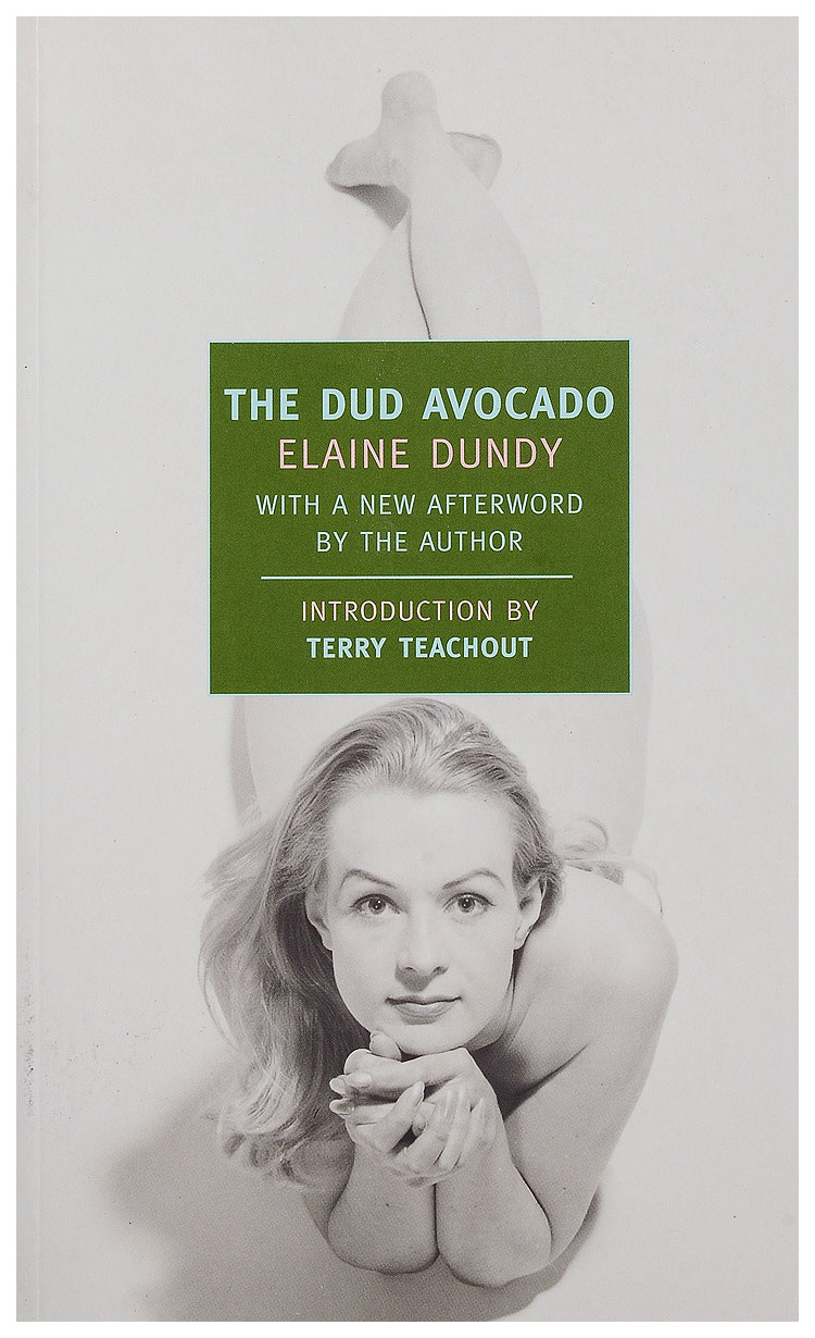 

Книга Random House Dundy E. "Dub avocado"
