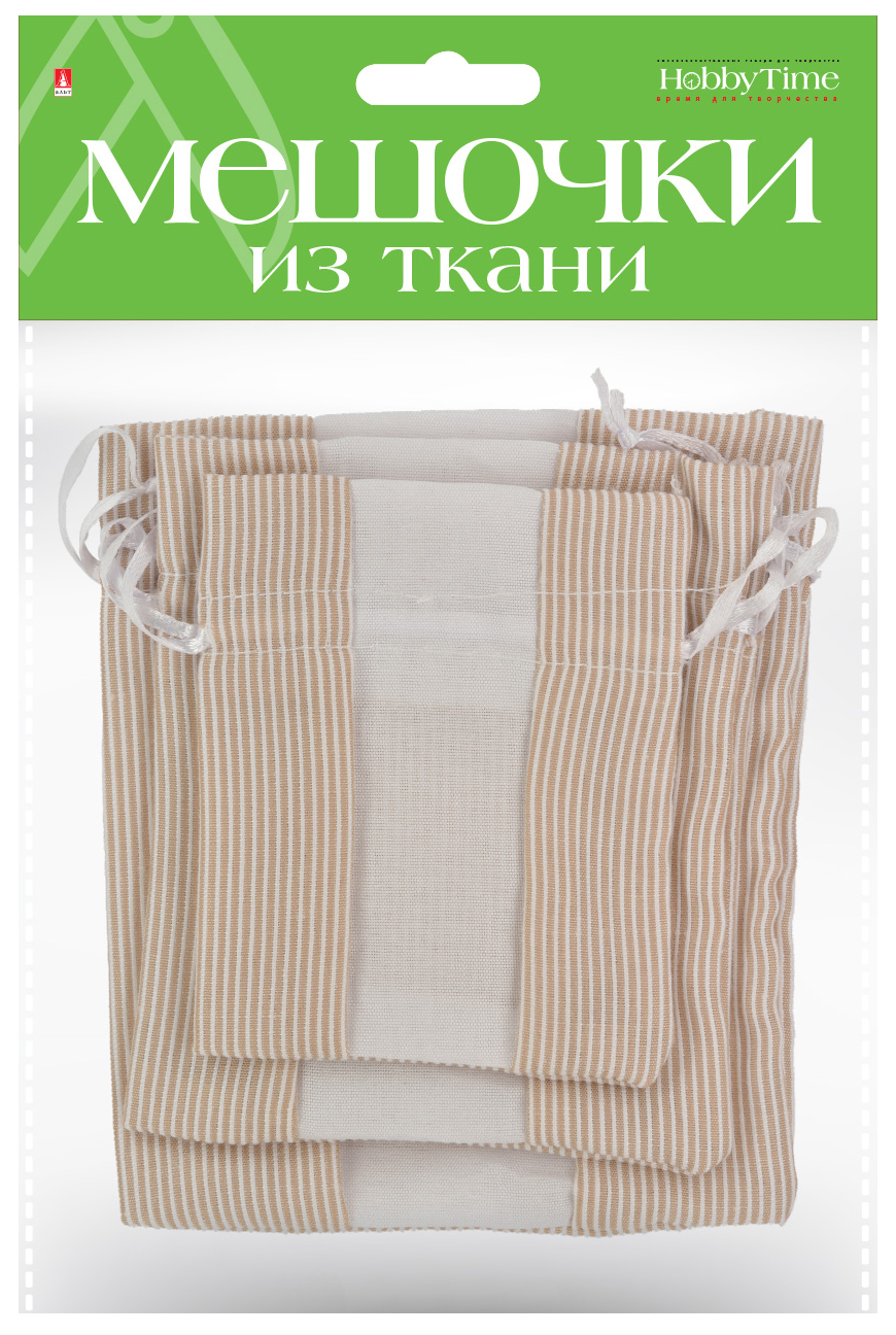 фото Подарочные мешочки из ткани, набор №27, 3 штуки, 3 размера альт