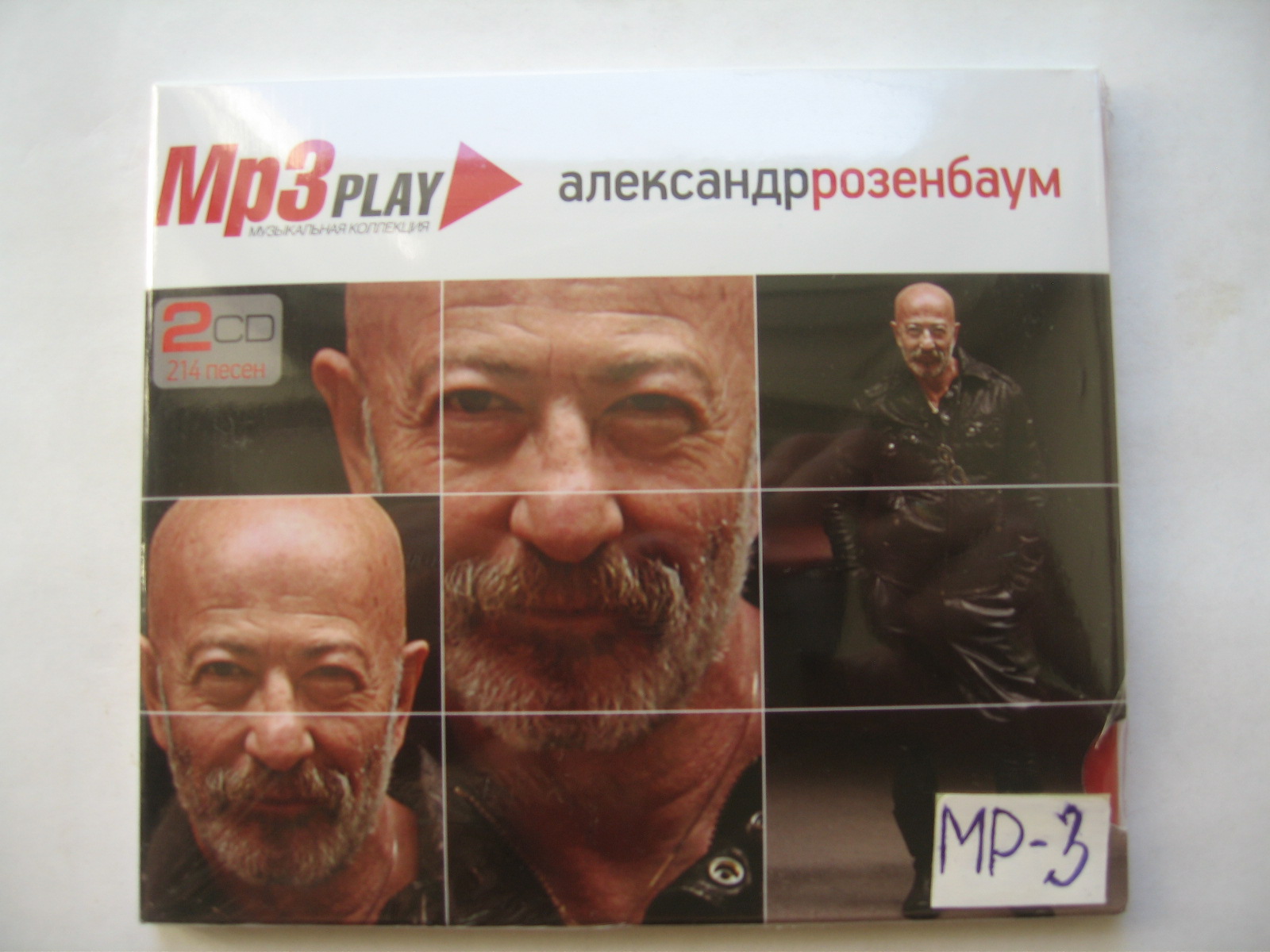 

Mp3 Play Розенбаум А. (2 Cd) Mp3