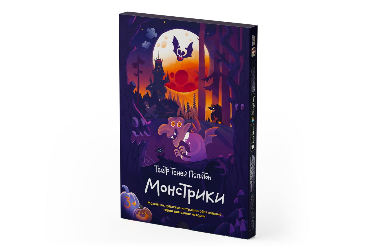 

Театр теней Papaton Kids Монстрики