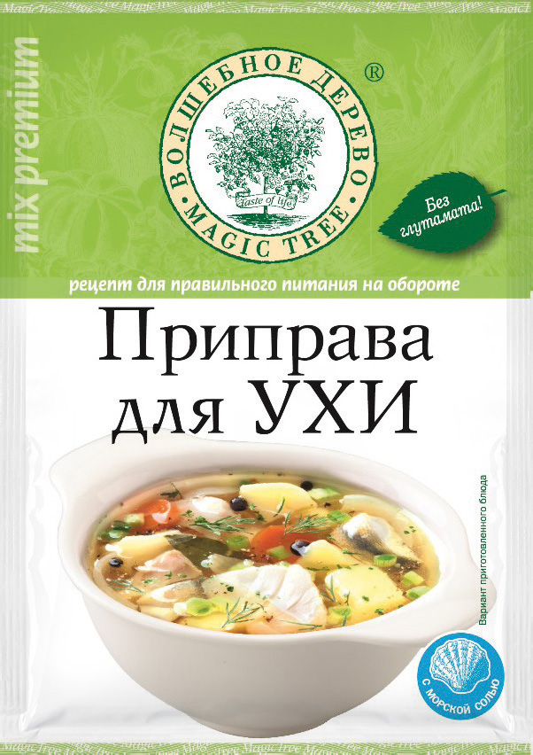 Приправа для ухи Волшебное дерево с морской солью 30 г