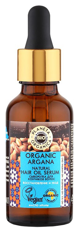 

Сыворотка для волос Planeta Organica Organic Argana 30 мл