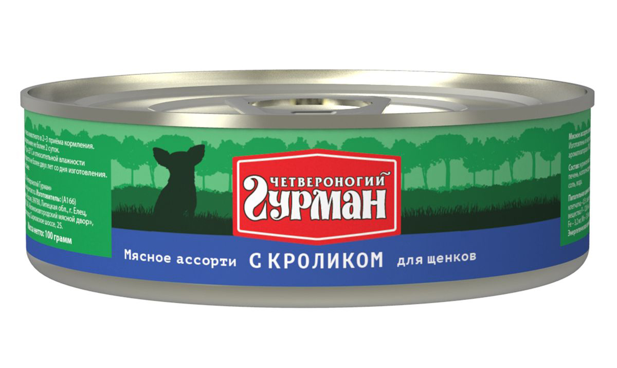 

Консервы для щенков Четвероногий Гурман Мясное ассорти, кролик, 100г, Мясное ассорти