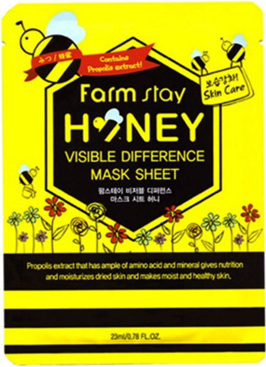 

Маска для лица Farmstay с экстрактом прополиса