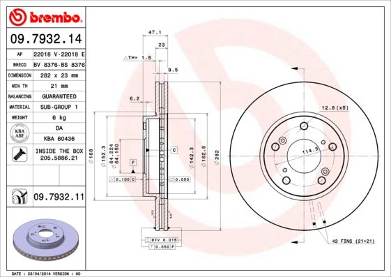 фото Тормозной диск brembo 09.7932.11