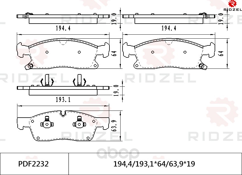 

Комплект тормозных колодок RIDZEL PDF2232