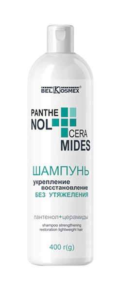 

Шампунь BelKosmex Panthenol & Ceramides Укрепление восстановление без утяжеления