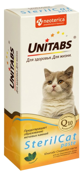 фото Витаминизированная паста для кошек unitabs sterilcat, 150 мл