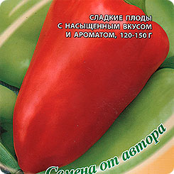 

Семена Перец сладкий Бабушкина грядка, 0,2 г, Гавриш, 135720