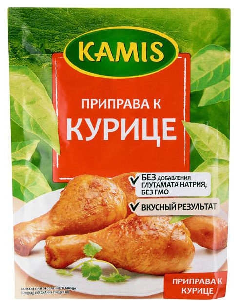 Приправа Kamis  к курице 30 г