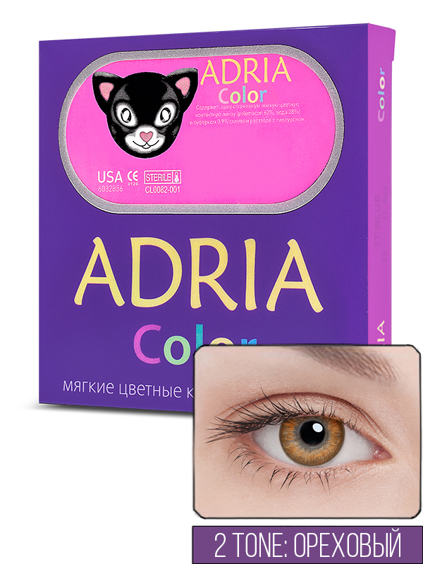 фото Контактные линзы adria color 2 tone 2 линзы -4,00 hazel