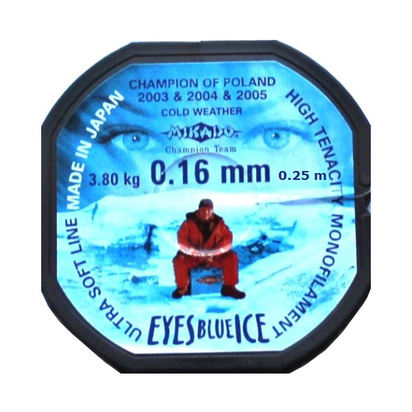 фото Леска монофильная mikado eyes blue ice 0,16 мм, 25 м, 3,8 кг