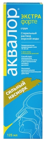 

Аквалор экстра форте алоэ/ромашка римская спрей назальный 125 мл, Аквалор